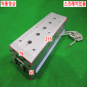 북40025/공압실린더/MXS20-100/SMC